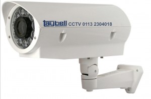 an image of a modern CCTV camera